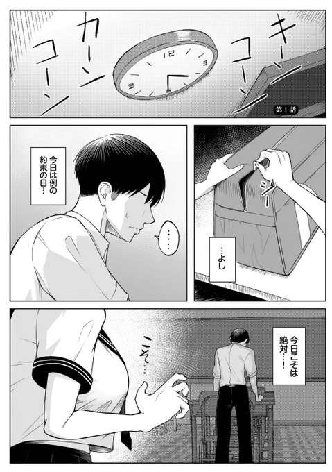 (2/3) 