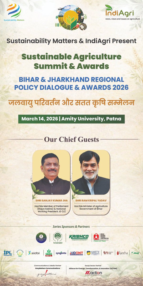 Dr Navneet Anand tweet media