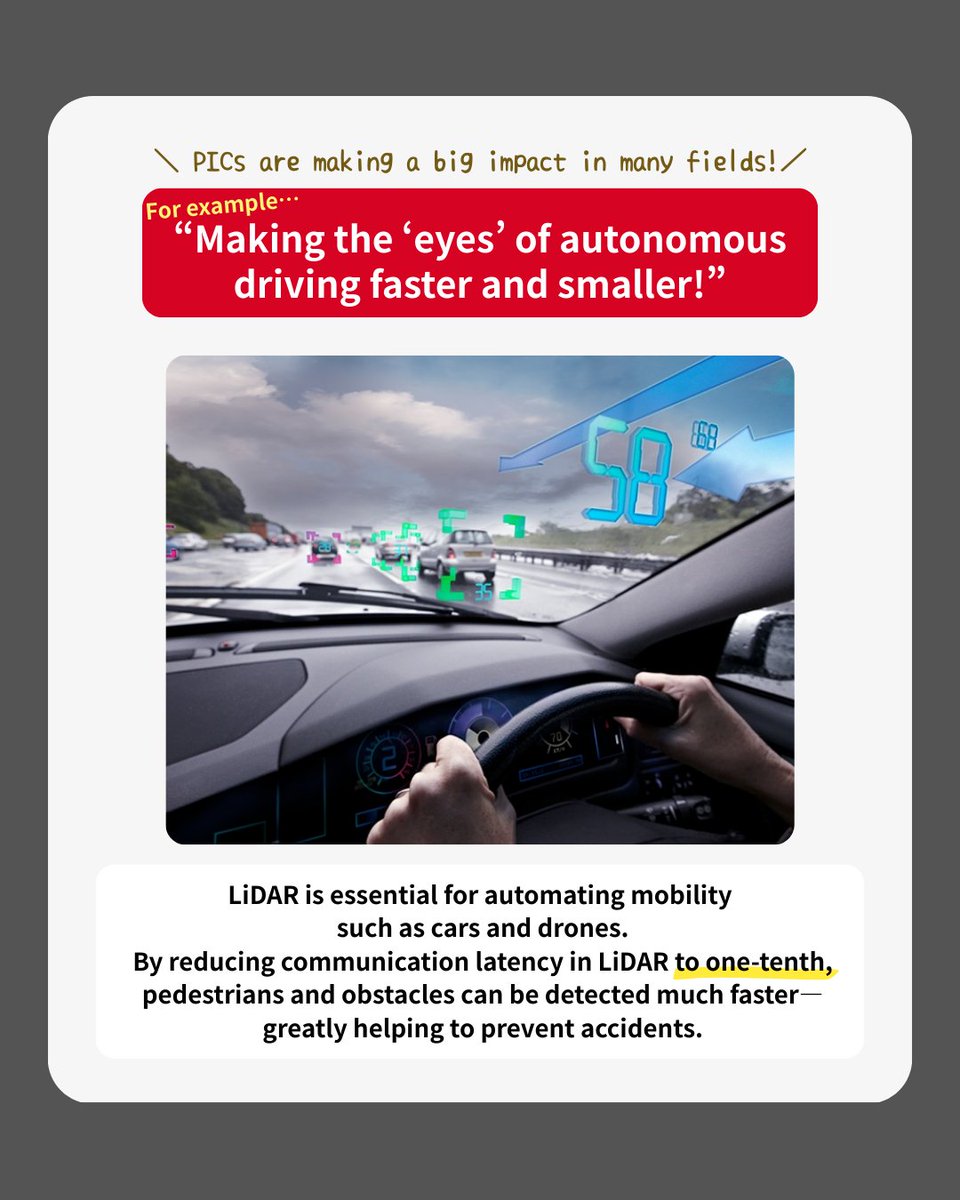 Hitachi High-Tech Corporation tweet media