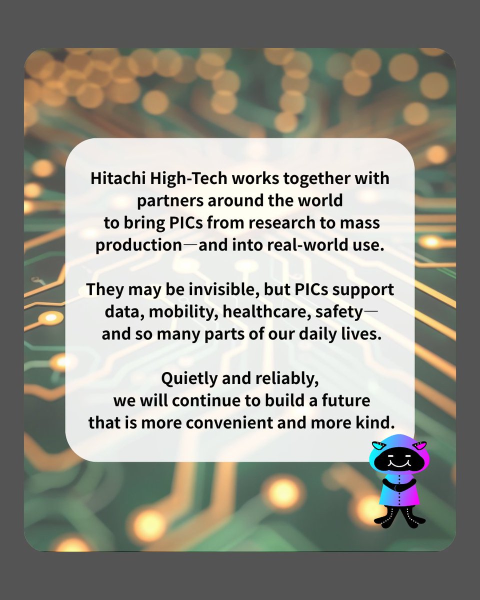Hitachi High-Tech Corporation tweet media