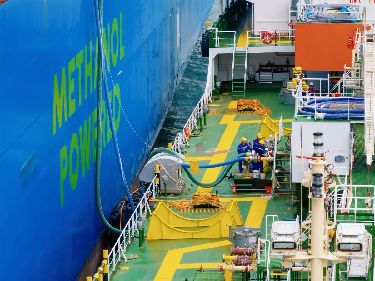 COSCO SHIPPING tweet media