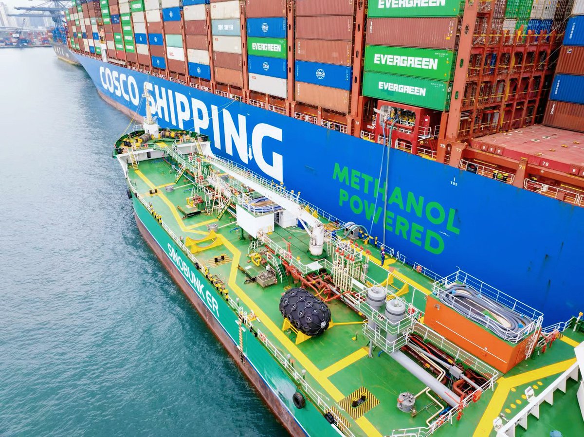 COSCO SHIPPING tweet media