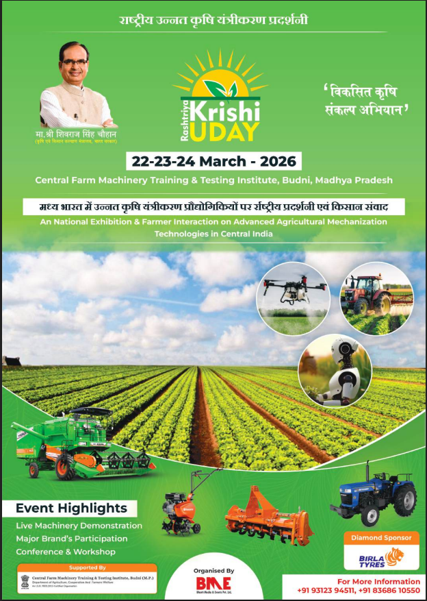 CFMTTI BUDHNI tweet media