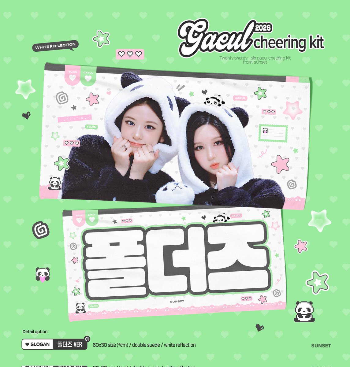 sunset🌅 tweet media