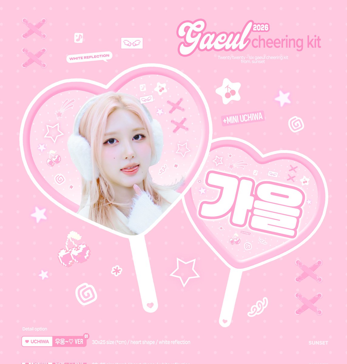 sunset🌅 tweet media