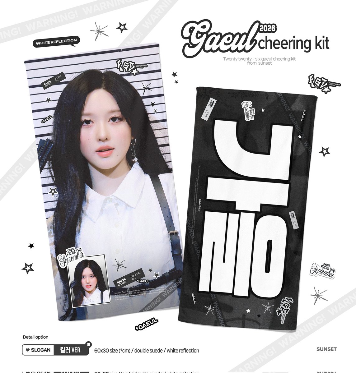 sunset🌅 tweet media