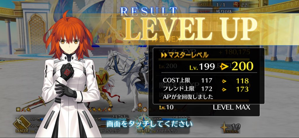 青色二号 tweet media