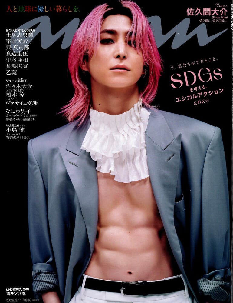 LION HEART(ライオンハート) tweet media