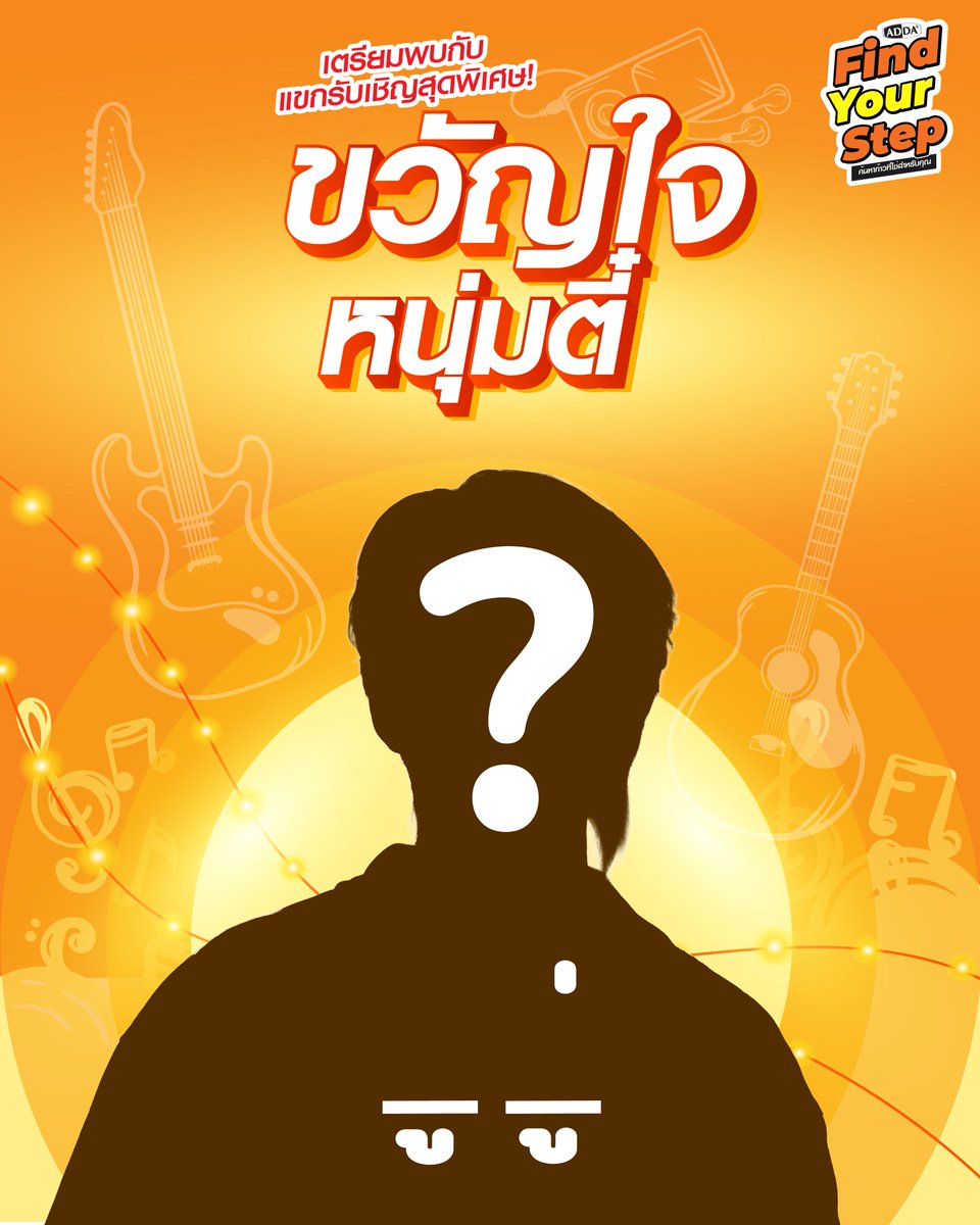 Addathailand tweet media