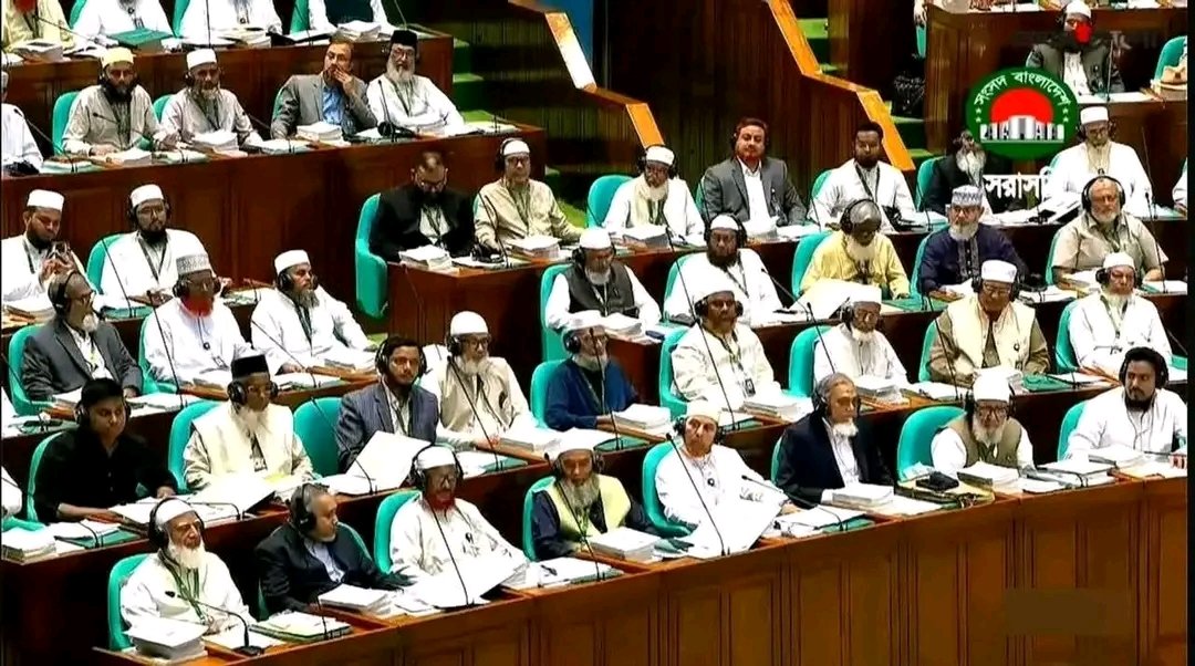 The Bengali Muslim 🇧🇩 tweet media