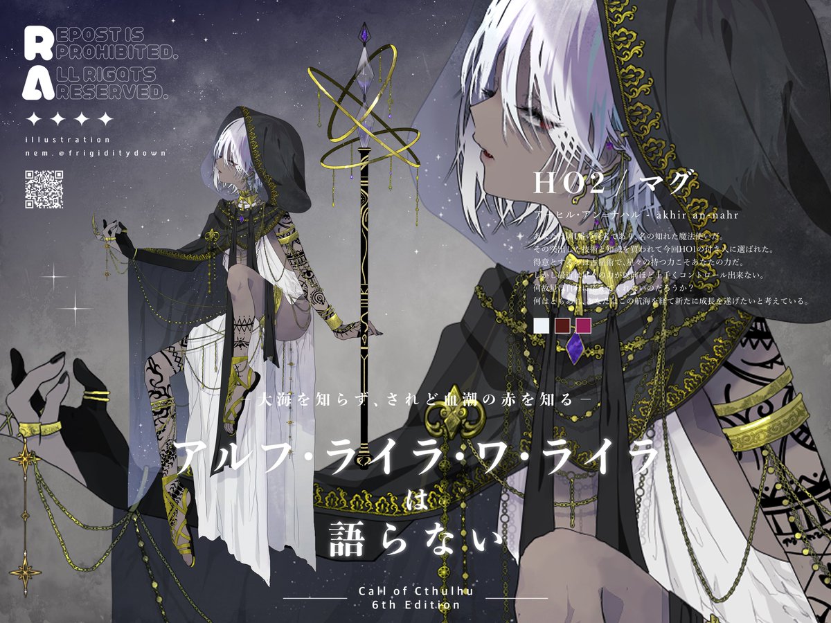 nem.🍼 tweet media