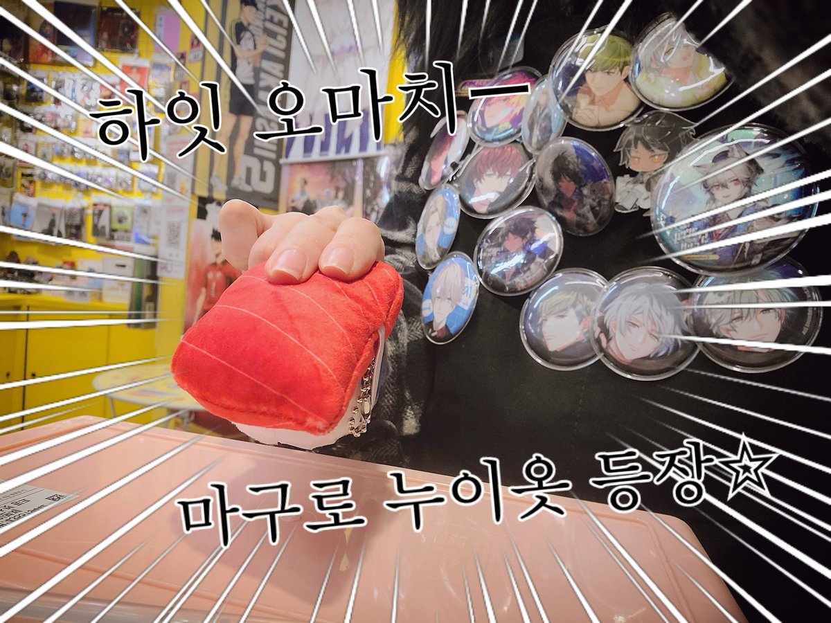 안서당 tweet media