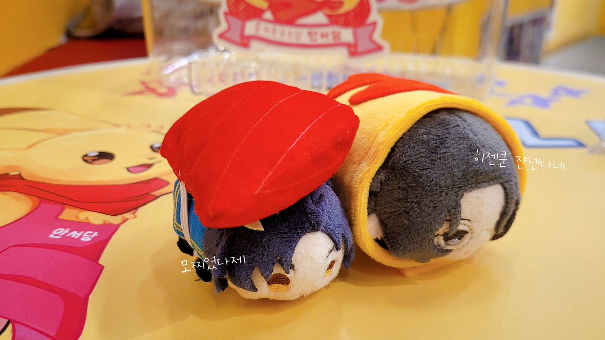 안서당 tweet media