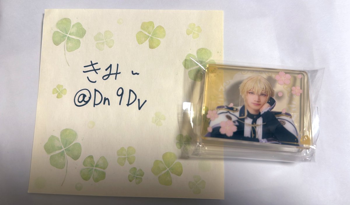 きみ〜 tweet media