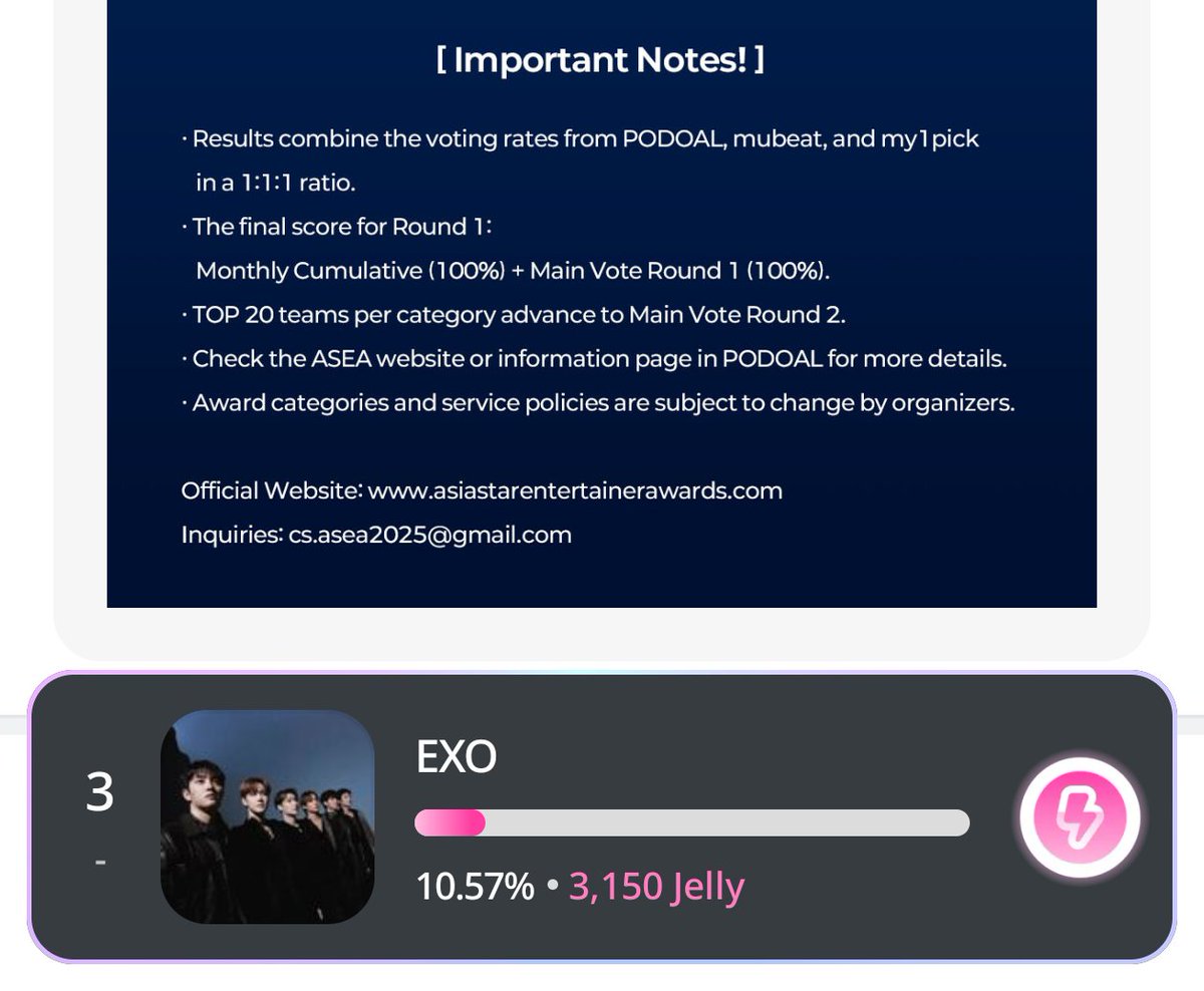 EXOWinter Heat tweet media