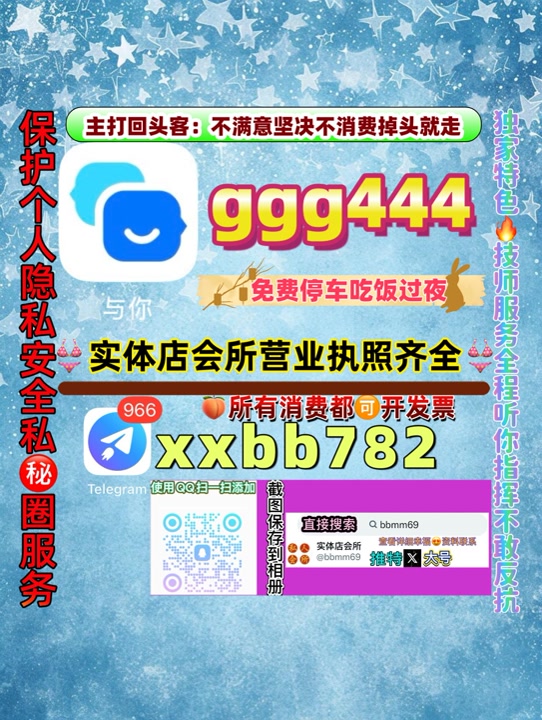 RahulChopda11's tweet photo. 济南抓龙筋
🚯💫🧲 https://t.co/eYMyyH415P