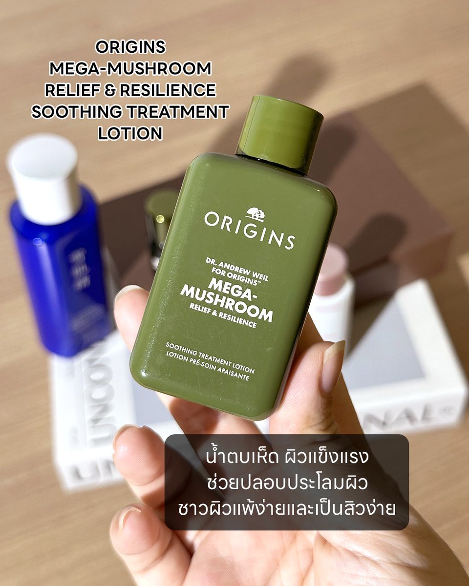 พี่บิวตี้คนคูล(ลัทธิแมวส้ม) tweet media