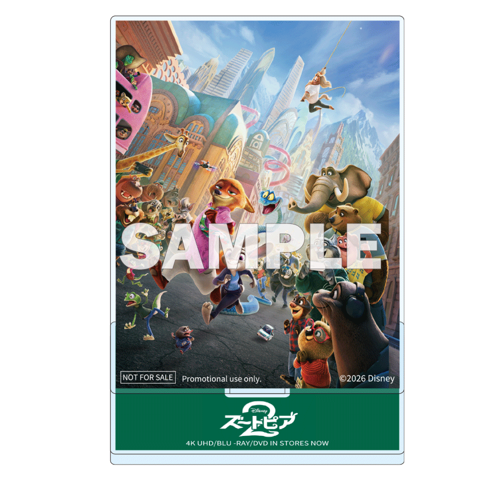 予約開始📢 ＼ 「#ズートピア2」🐰🦊 DVD・ブルーレイ＋DVD・4K UHD＋