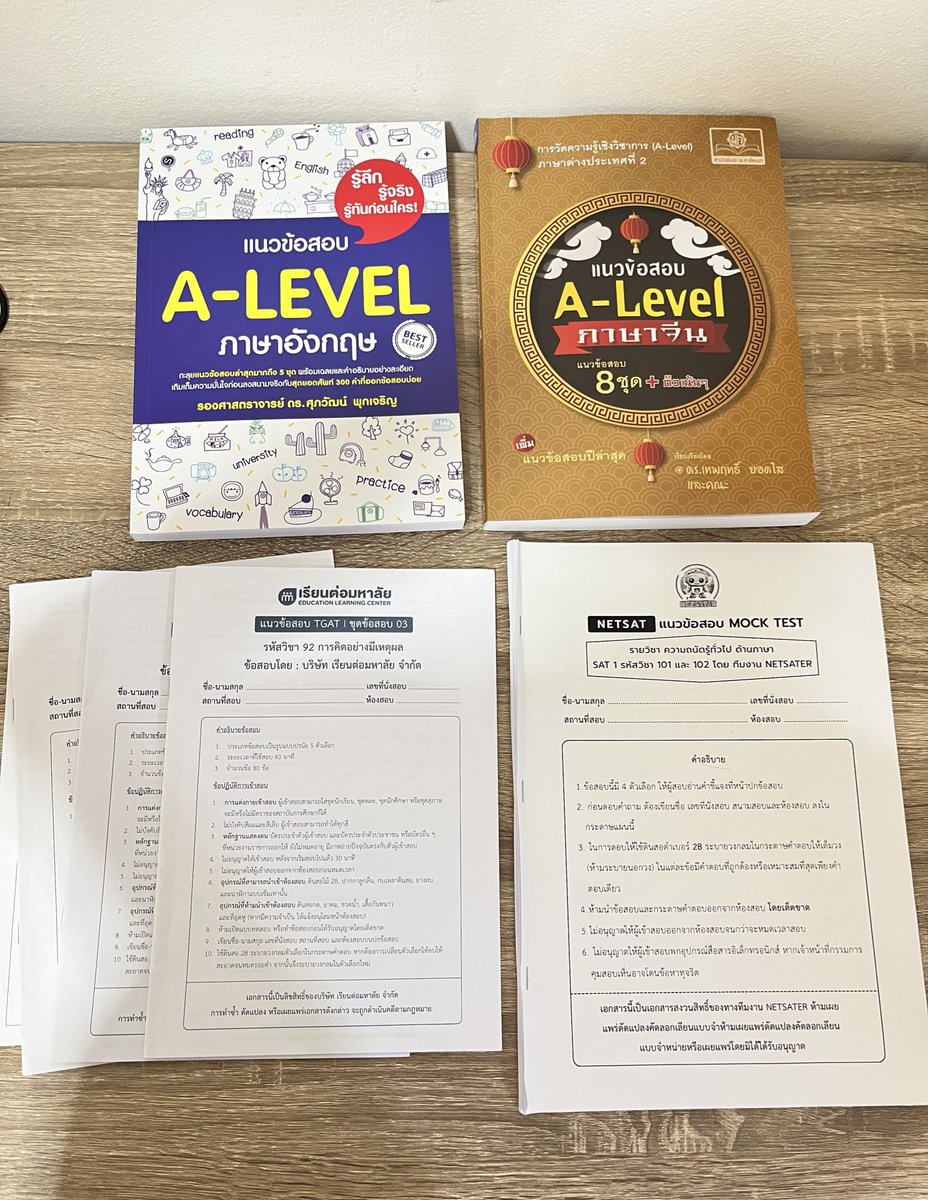 Vpphaha0's tweet photo. ปล่อยหนังสือ
-alevelอังกฤษ(ใหม่มากทำแค่ชุดเดียวลบให้แล้ว) 230 รส
-alevelจีน(ทำไปขอหน้าๆใช้ดินสอ) 130รส
-ข้อสอบtgat 110 รส
-ข้อสอบไทยอังกฤษnetsat 70 รส
-คำศัพท์ hsk3 140รส
#dek70 #dek71 #dek72 #หนังสือเตรียมสอบ   #alevel #หนังสือมือสอง #hsk #ภาษาจีน #hsk3 #ส่งต่อหนังสือ #tgat https://t.co/S7j3G84z4x