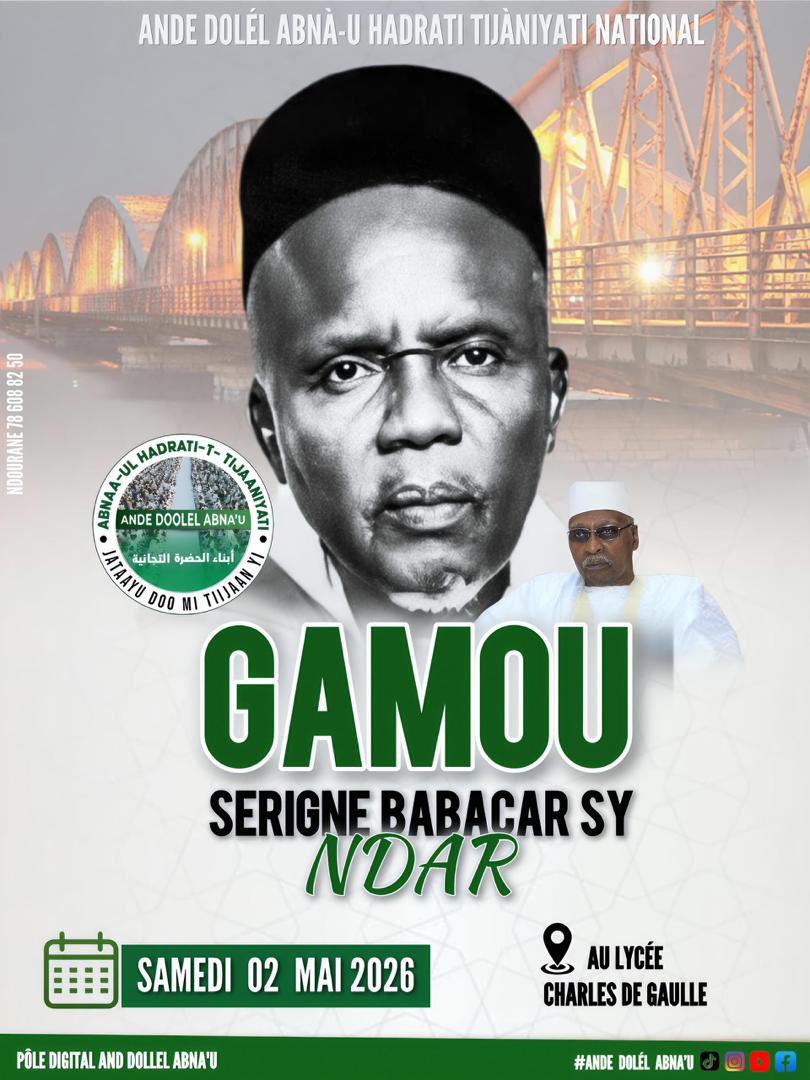 Niou déf ko sunu Yité