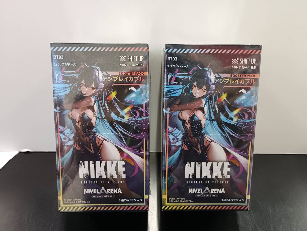 ニベルアリーナNIKKE 二ベルアリーナ プロモパックまとめ売り プロモ