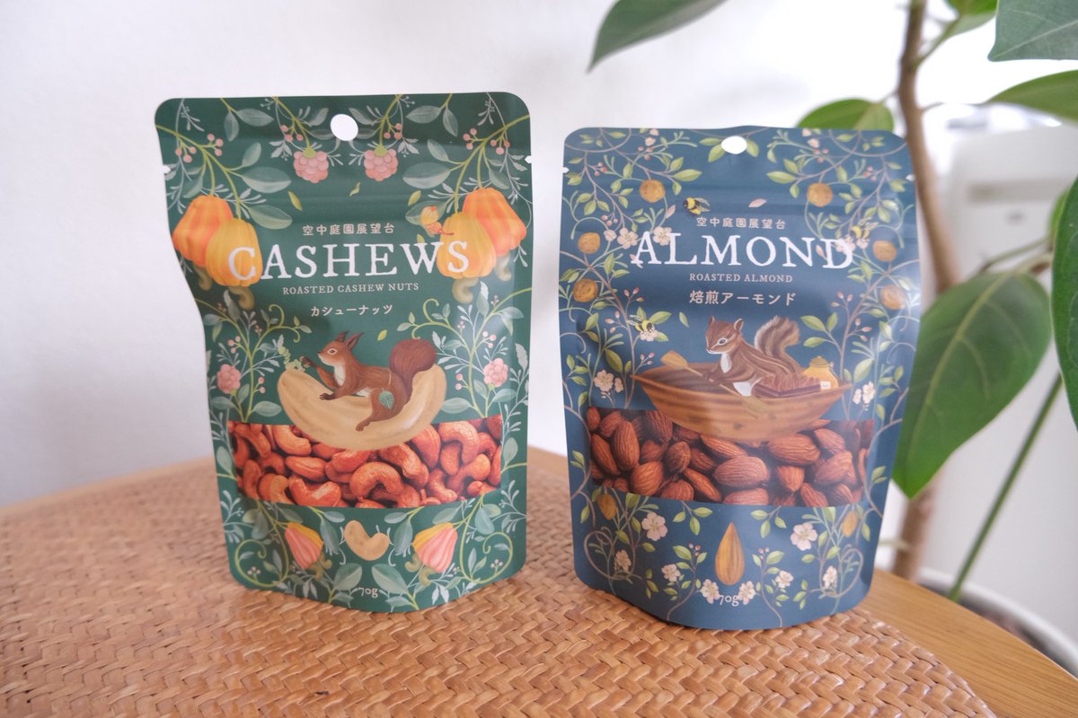 Webber Emi tweet media