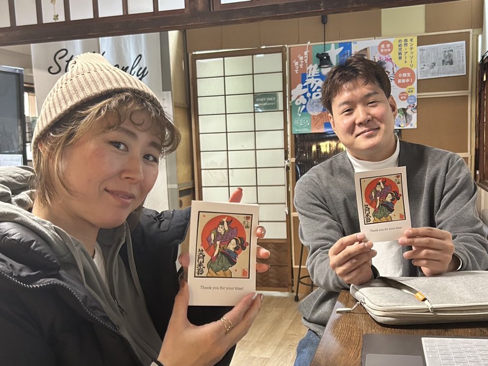 渡辺葉一 @クラファンと古民家コワーキングとまちづくりの人 tweet media