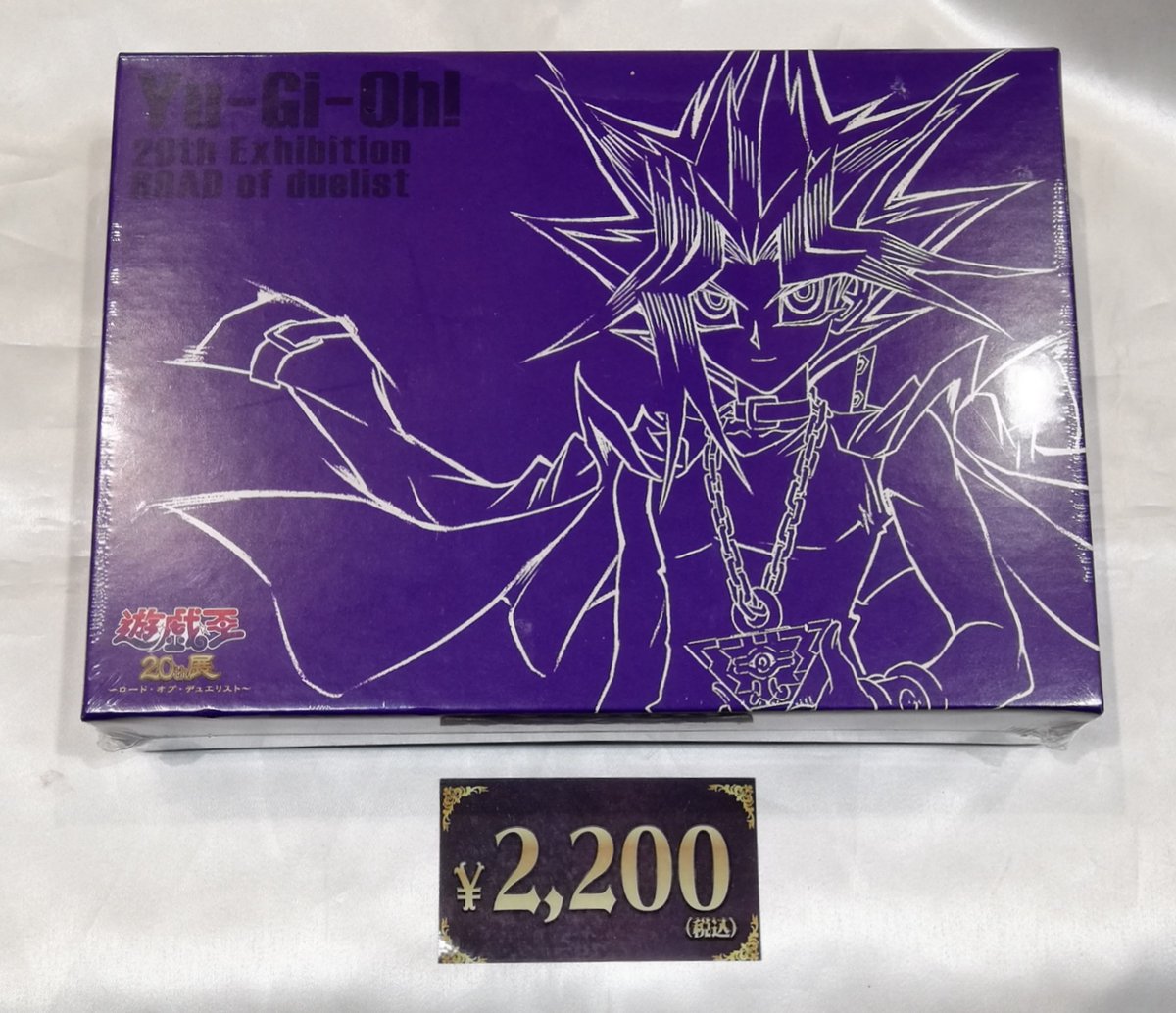 遊戯王 光り物 約800枚まとめセット ☆光り物詰め合わせ☆スーパーレア以上(100枚セット