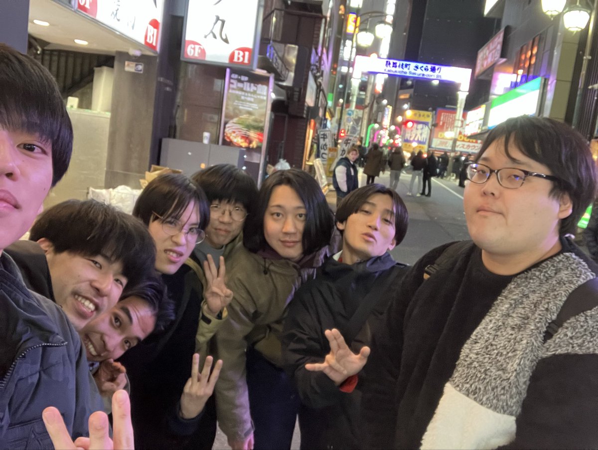 不浄負け 吉高 tweet media
