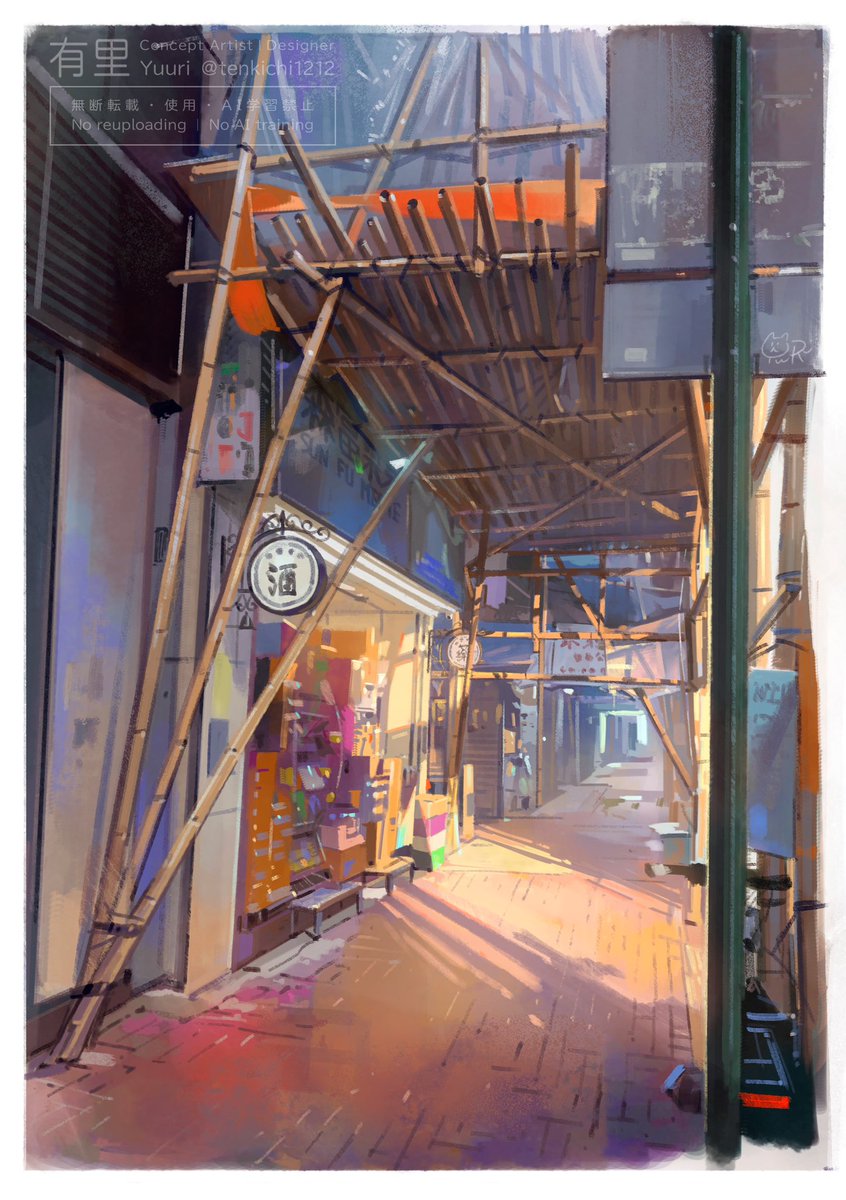 有里 | Yuuri tweet media