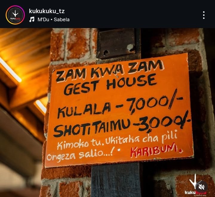 Kwamba😂