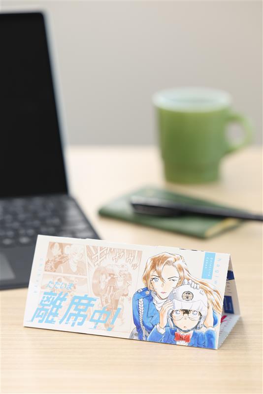 プチコミック【公式】 tweet media