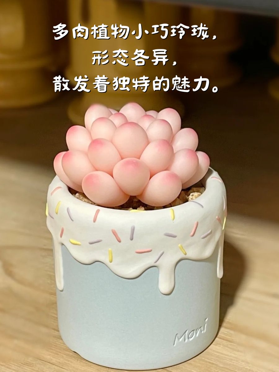tonnroovv 投资日记 tweet media