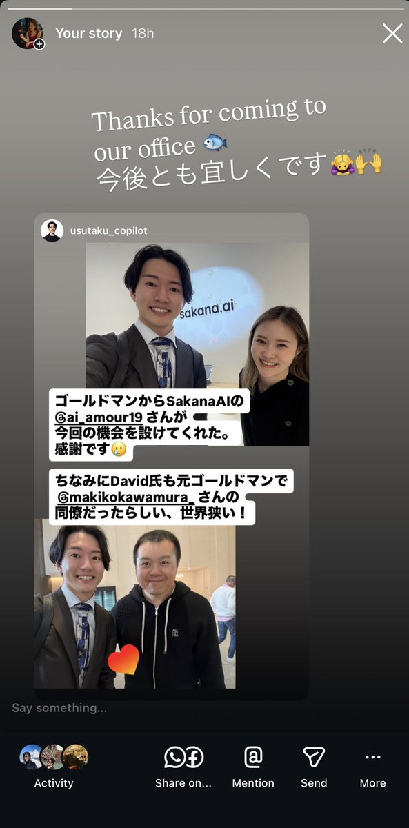 Ai Fujiki tweet media