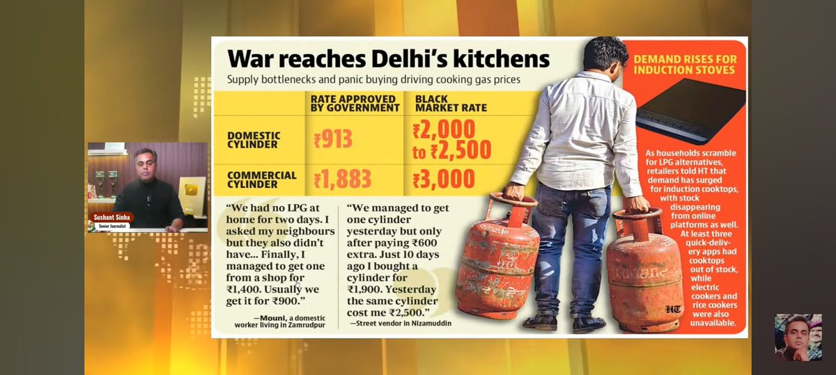 nilesh kakrecha tweet media