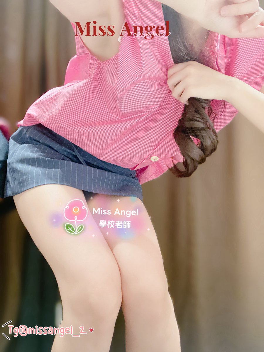 學校老師Miss Angel tweet media