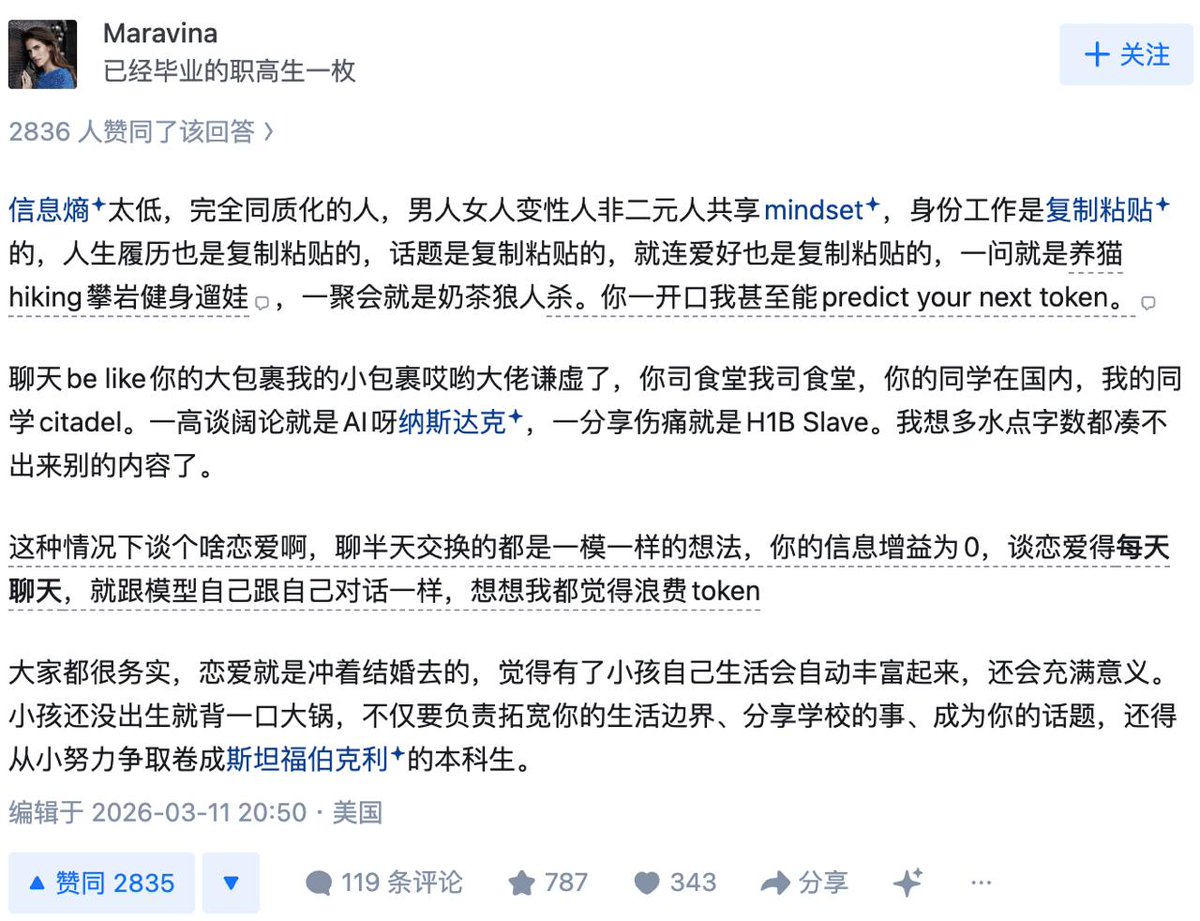 𝙅𝙆. tweet media