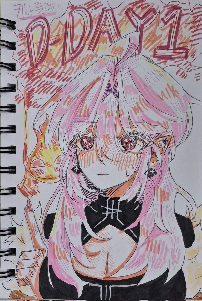 고기 만두 tweet media