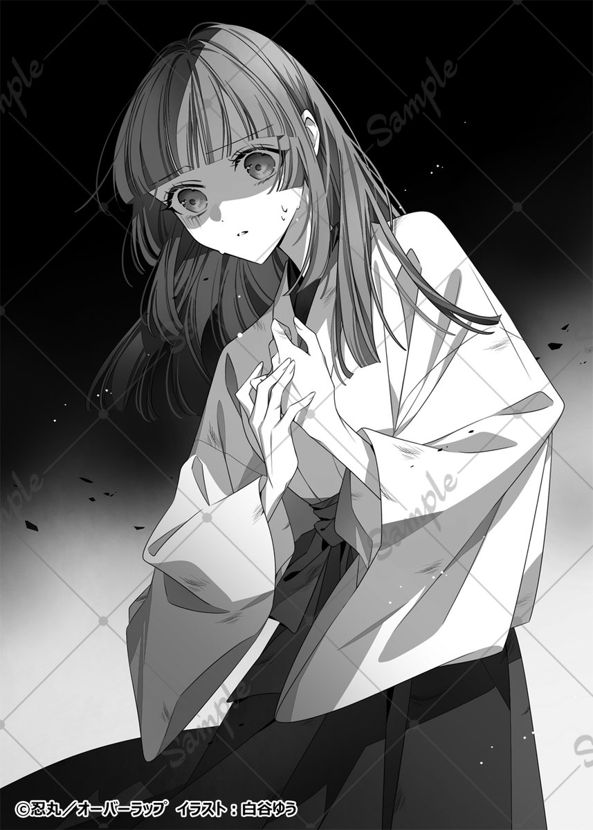 オーバーラップノベルスf tweet media