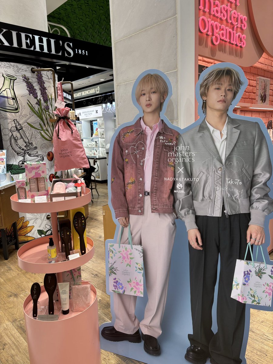 今日は、娘の為に予約した #MAZZEL セットを渋谷ヒカリエショップに