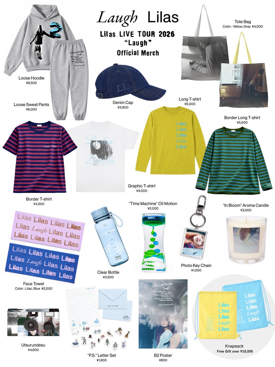 幾田りら / Lilas Staff tweet media