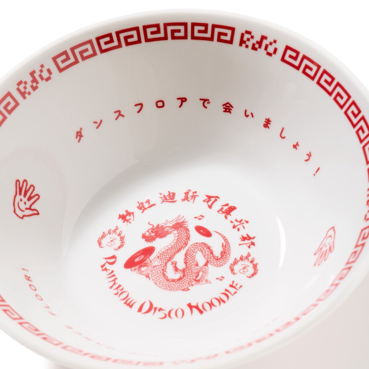 Rainbow Disco Club tweet media