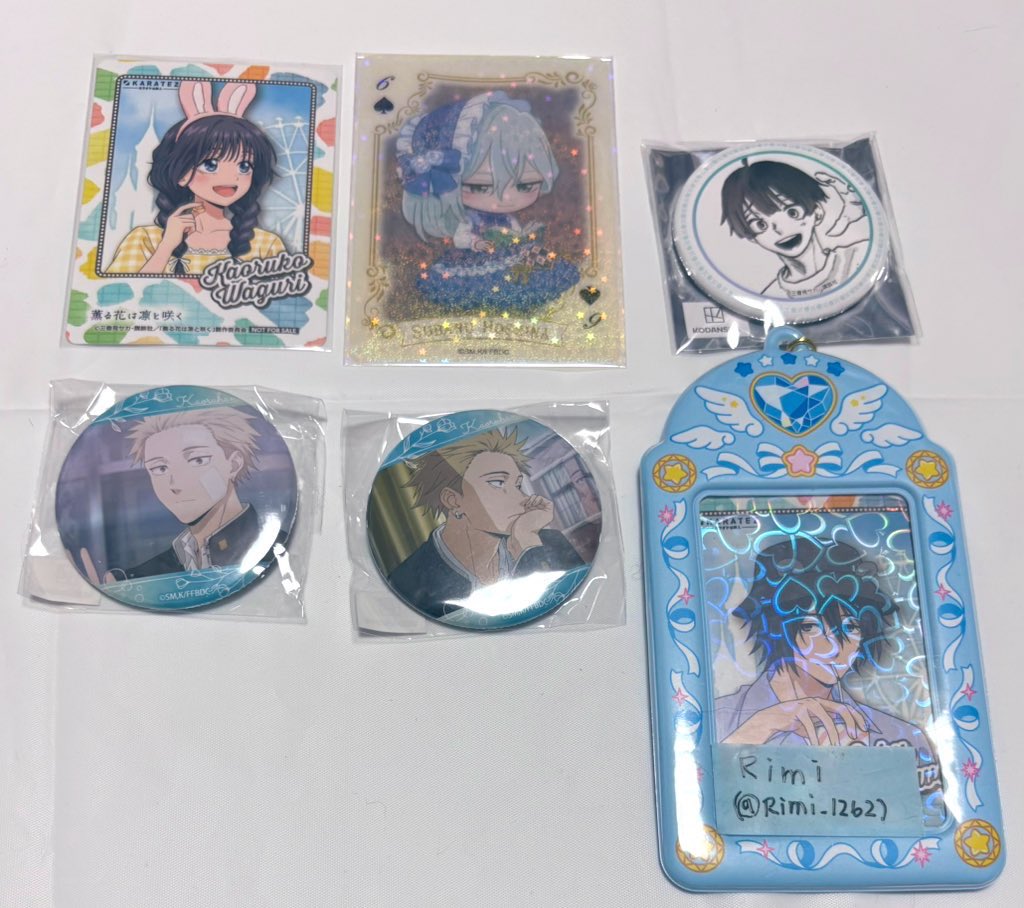 Rimi【初回プロカ必須】 tweet media