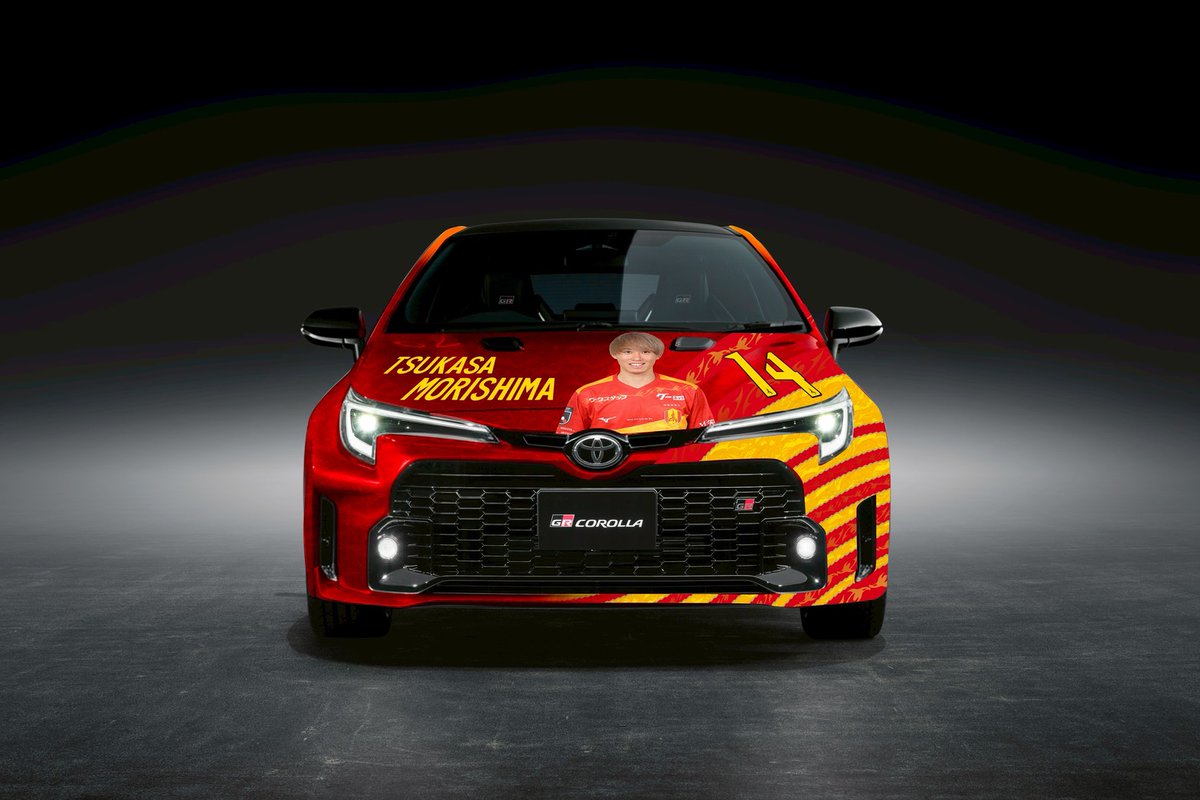 nge_official's tweet photo. ／
4/19(日)アビスパ福岡戦
GRカローラシート販売のお知らせ🚗⚽
＼

約5年ぶりに生まれ変わった瑞穂でのホームゲーム開催を記念し、名古屋グランパス × GAZOO Racing コラボ企画を実施📢

福岡戦では、GRカローラに乗って試合を観戦できる特別席「GRカローラシート」を販売🎫

販売価格：75,800円
販売台数：限定4台
1台あたりの観戦者数：最大4名(推奨観戦者人数:2名)

販売開始日時：3/15(日) 7:30～ ファンクラブ先行販売

🔴本チケット限定特典🟡
🎁 直筆サイン入りスペシャルデザインユニフォーム
🤝 試合終了後 メンバー入り全選手とのハイタッチ
📸 試合後 購入シート選手との写真撮影

選手をより身近に感じられる、ここでしか味わえない特別な観戦体験🏟️
新しく生まれ変わった瑞穂の舞台で、特別な1日をぜひお楽しみください！

詳細はこちら🔻
https://t.co/rqg7C5nQG7

#grampus 
#グランパス