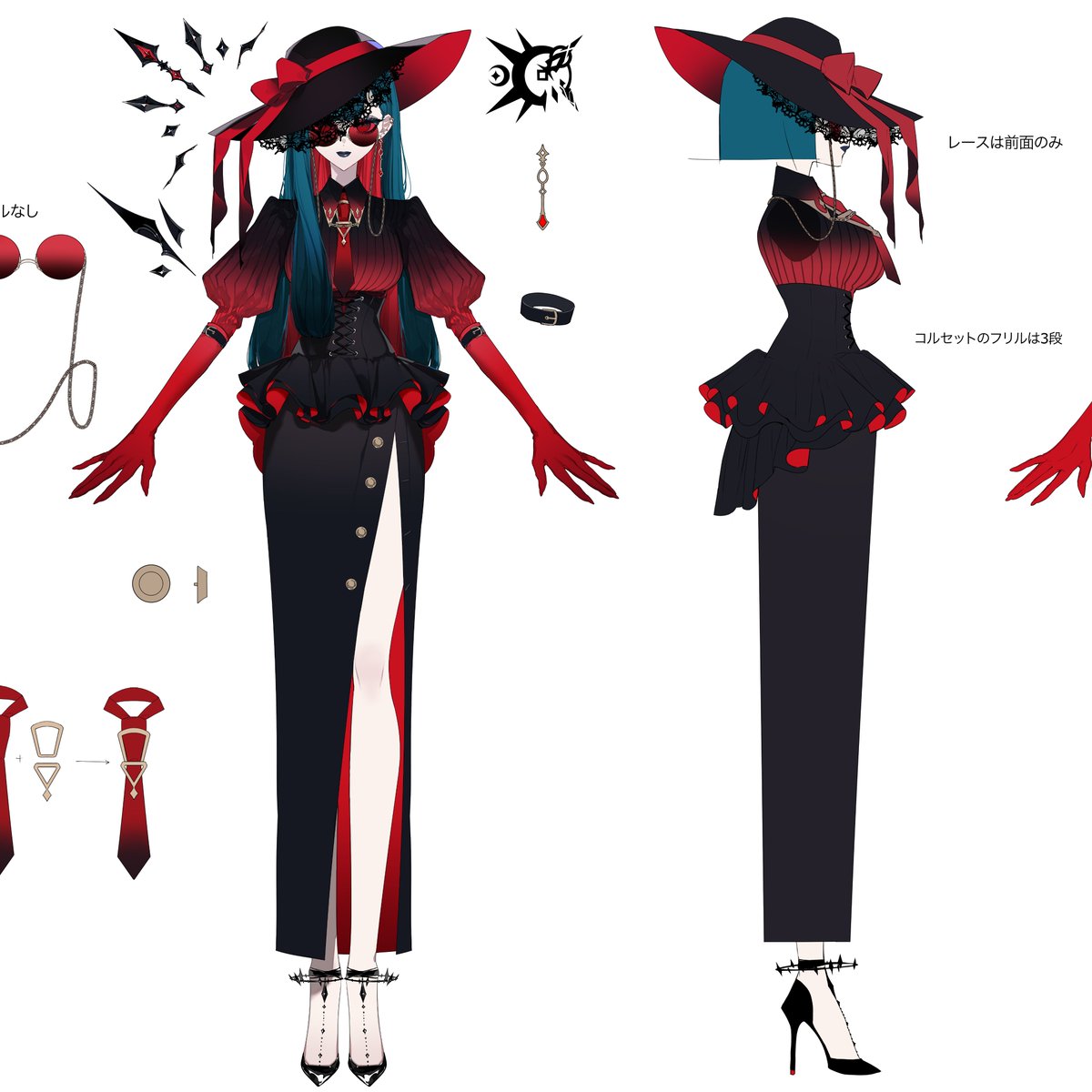 Fear/Sona 🕵️‍♀️ True Crime VTuber tweet media