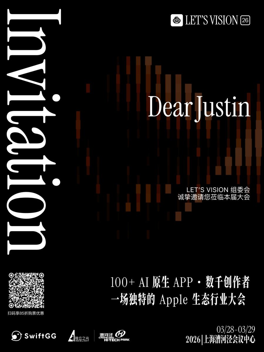 枫影 Justin Yan tweet media