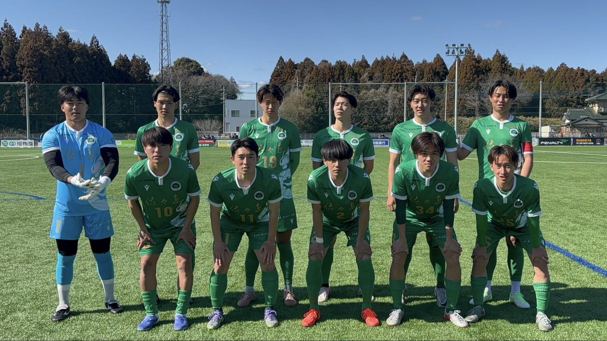 オーダー受付中 仙台大学サッカー部ユニフォーム セットアップ 【公式
