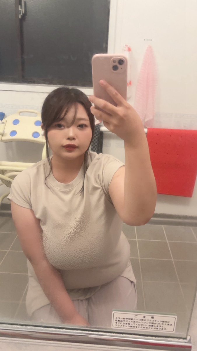 _dsssr's tweet photo. ふざけてないです

#ぽっちゃり女子
#ぽっちゃり好きな人と仲良くなりたい
#ぽっちゃり好きな人と繋がりたい https://t.co/4GPbf7oaY2