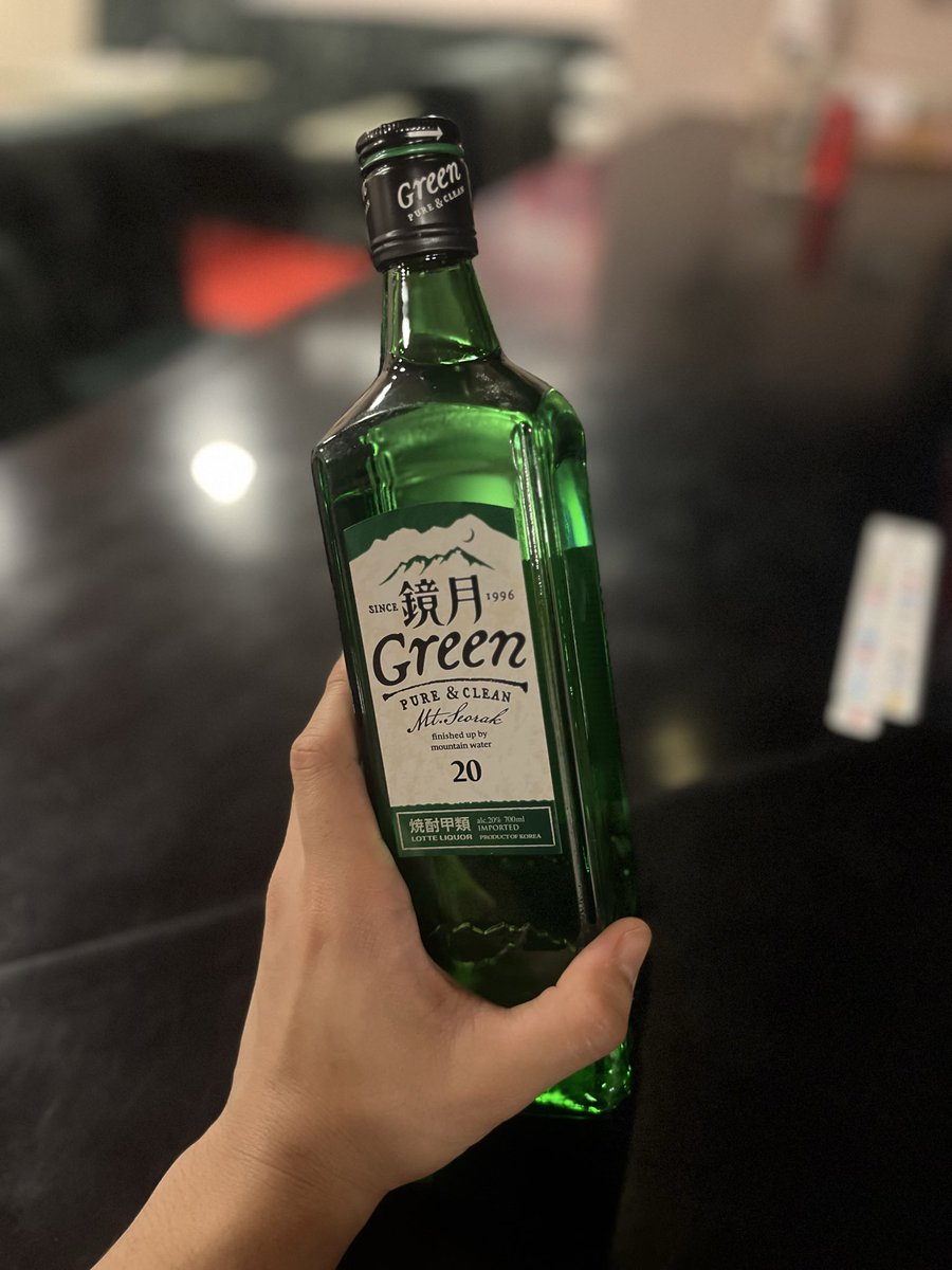 BaRon1121Of's tweet photo. 本日もオープンしております！

どなたでも気軽にお越しくださいっ！

【新規の方限定】
公式LINEの追加で、鏡月のボトル1本プレゼントしております！

この機会にぜひご利用下さいませ！ https://t.co/mGjbsWdVLv