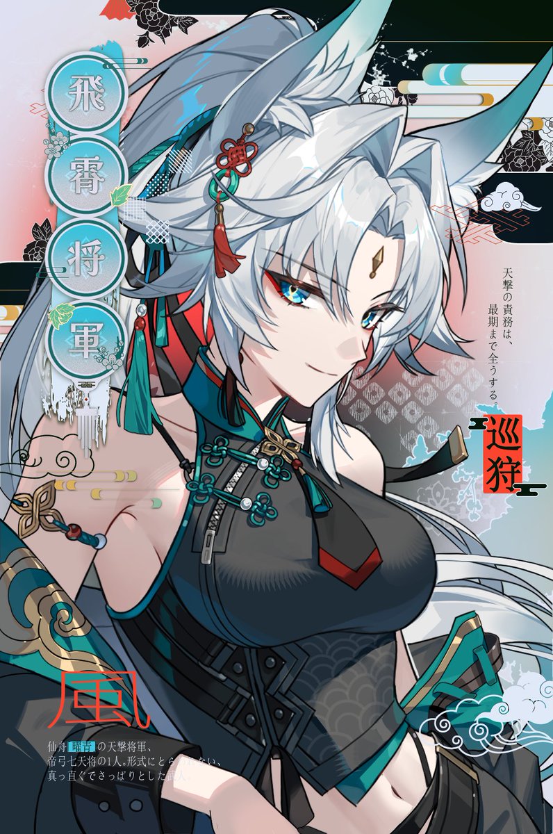 올씨 / fevercell / 붕스온 K5 tweet media